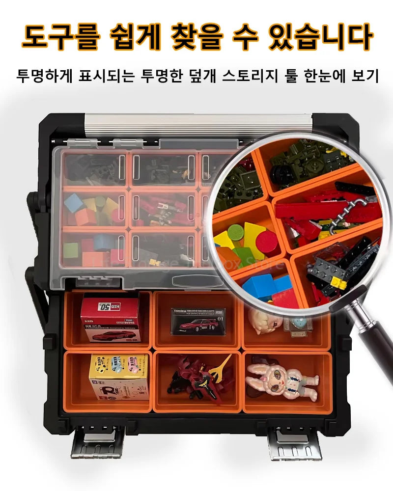 Caisse a outils |caisse a outils à 2 couches Portable grande boîte de rangement