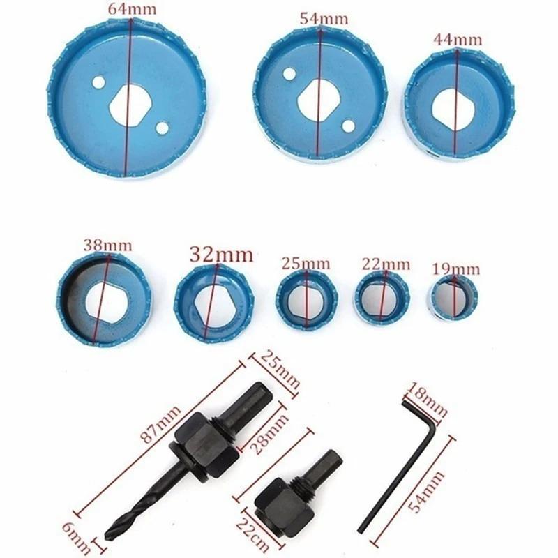 Dimensions huit scie cloche bleues deux mandrins noirs cle allen noire