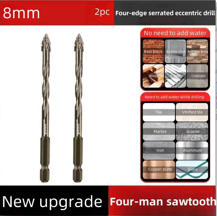 deux Foret perceuse excentrique  quatre  aretes en alliage 8mm
