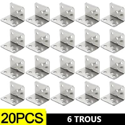 equerre de fixation Lot vingt pieces six trous